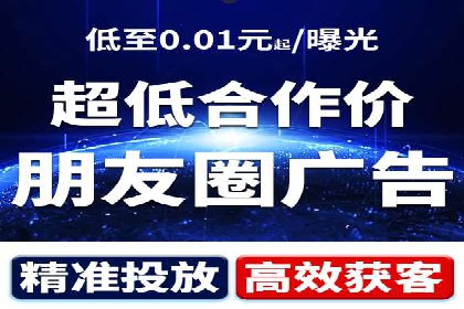 优化SEM推广效果：成功案例启示